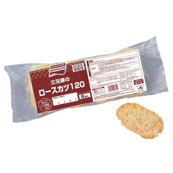 味の素 三元豚の ロースカツ 120g × 8枚 ( とんかつ / トンカツ / お惣菜 )