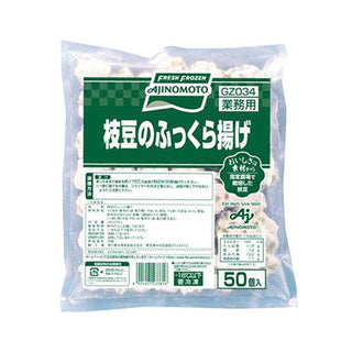 味の素 枝豆のふっくら揚げ 50個