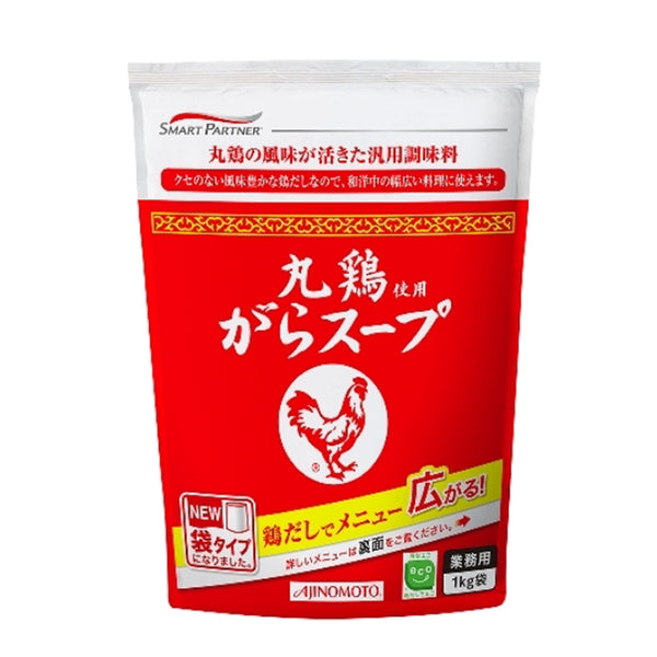 味の素 丸鶏 がらスープ 1kg ( 顆粒 / 鶏ガラ )