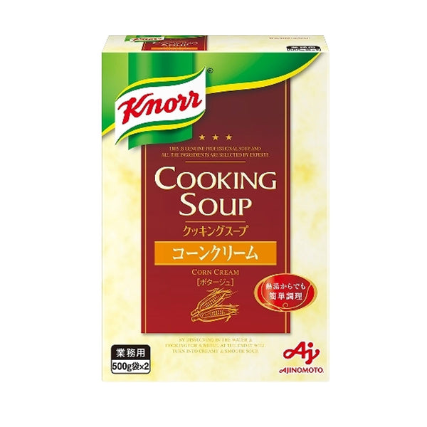 クノール クッキング スープ コーン クリーム 1kg ( 箱入り / コーンポタージュ / コーンスープ )