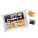 味の素 デリカ焼ギョーザ（焼調理済） 23g×10個 ( 餃子 / ぎょうざ / ギョウザ )