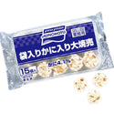 味の素 袋入り かに入り 大焼売 15個 ( シューマイ / しゅうまい / 蟹入り )