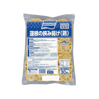 味の素 蓮根の挟み揚げ 28g×30個 （鶏 / れんこん ）