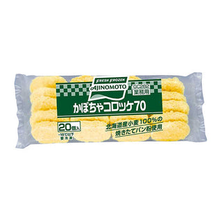 味の素 かぼちゃ コロッケ 70g × 20個 ( 南瓜 / 甘め / お惣菜 / じゃがいも )