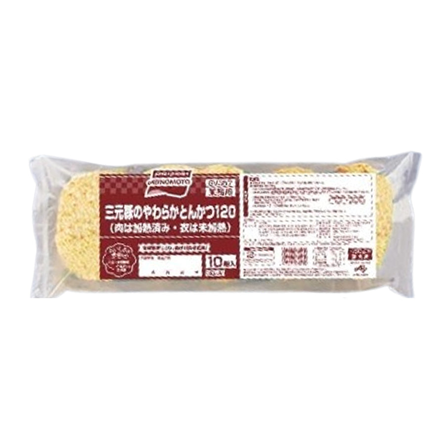 味の素 三元豚の やわらか とんかつ 120g × 10個 ( 10枚 / カツ