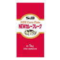 エスビー カレー フレーク 1kg ( SB / カレーライス )