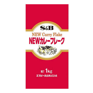 エスビー カレー フレーク 1kg ( SB / カレーライス )
