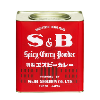 SB カレー パウダー 2kg ( カレー粉 / curry )