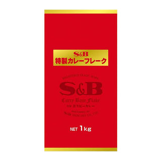 SB カレー フレーク 1kg ( カレーライス / ルウ )