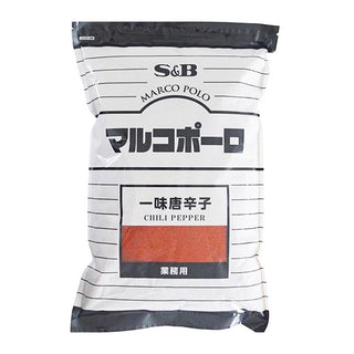 SB マルコポーロ 一味 唐辛子 1kg