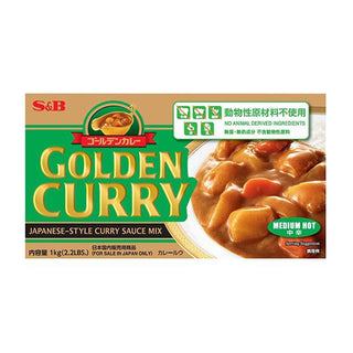 エスビー ゴールデン カレー1kg ( 動物性原料不使用 )