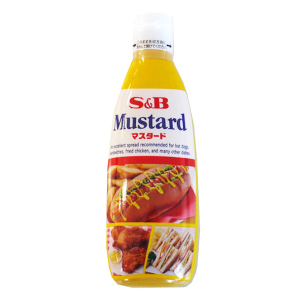 エスビー マスタード 260g ( 洋からし )