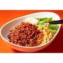 エスビー ざくがけ スパイス 100g