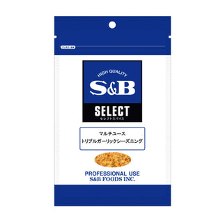 エスビー マルチュース トリプル ガーリック シーズニング 100g ( ニンニク / にんにく )