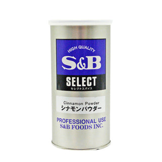 エスビー セレクト シナモン パウダー 70g ( ニッキ / 桂皮 )
