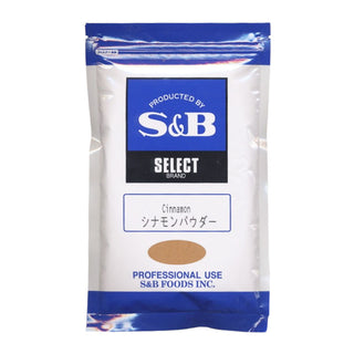 【賞味期限2025年10月30日まで】エスビー セレクト シナモンパウダー 100g ( ニッキ / 桂皮 )