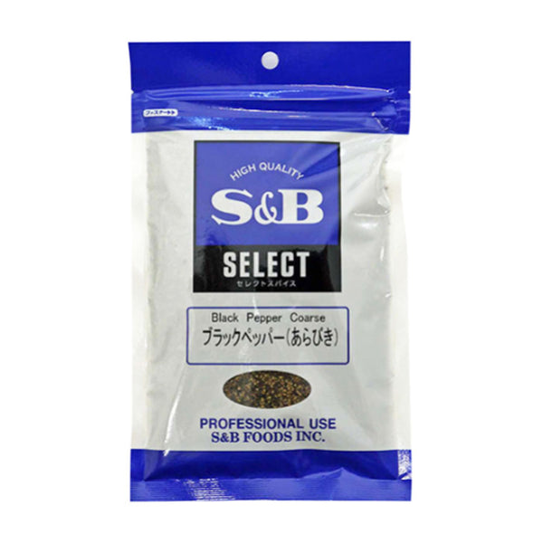 エスビー ブラックペッパー 荒挽 100g ( 黒胡椒 / 黒こしょう / 黒コショウ )