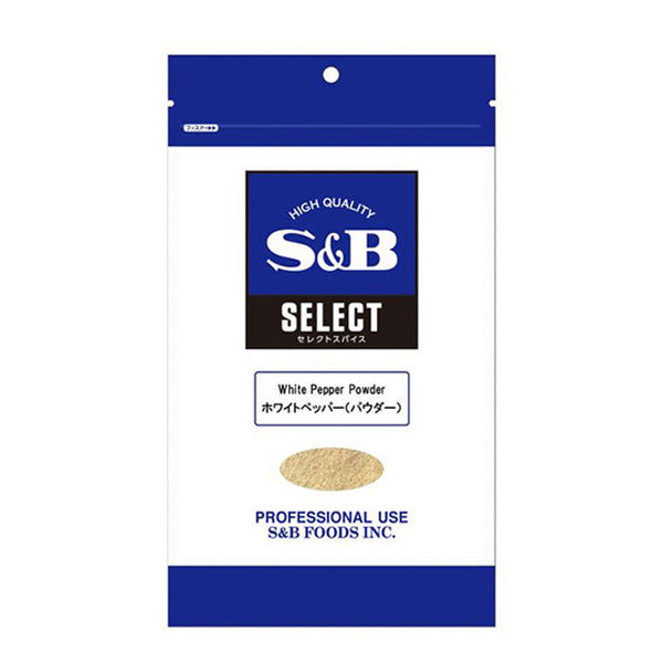 エスビー ホワイトペッパーパウダー 100g ( 白胡椒 / 白こしょう / 白コショウ )