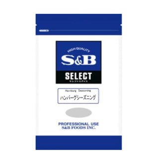 SB セレクト ハンバーグ シーズニング 500g ( ハンバーグ / ミートボール )