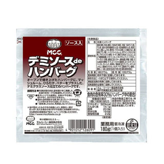 MCC食品 デミソース de ハンバーグ 180g ( ハンバーグ / 個食 / お弁当 )