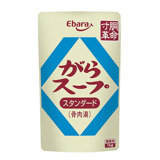 エバラ がらスープ 1kg ( 骨肉湯 / 豚骨 / 鶏ガラ / 濃縮スープ / ラーメン )