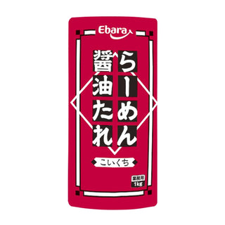 エバラ ラーメン 醤油タレ 濃口 1kg
