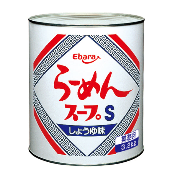 エバラ 醤油 ラーメン スープ 1号缶