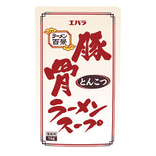エバラ 豚骨 ラーメン スープ 1kg ( とんこつ / らーめん )