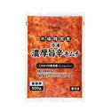 エバラ 濃厚 旨辛 キムチ 500g