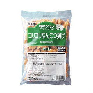 【賞味期限2025年11月21日まで】テーブルマーク こりこり なんこつ から揚げ 500g ( 軟骨 / ヤゲンなんこつ )