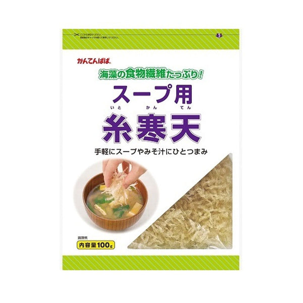 伊那食品工業 かんてんぱぱ スープ用 寒天 100g