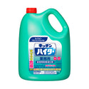 花王 キッチンハイター 5kg ( ハイター / 塩素系 除菌 漂白剤 / まとめ買い 割引 )