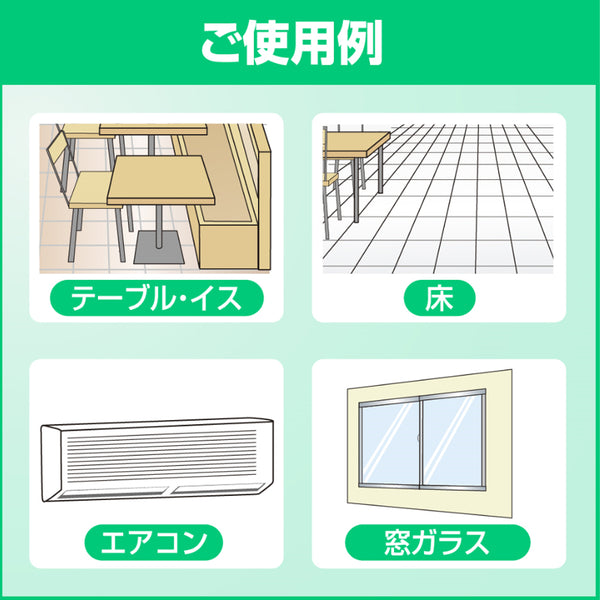 花王 かんたん マイペット 4.5L ( 掃除用洗剤 / ふき取り )