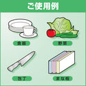 花王 ファミリー フレッシュ 4.5L ( 食器用洗剤 / 詰め替え用 )