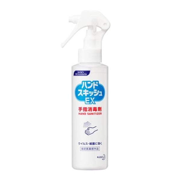 花王 ハンドスキッシュEX 150ml ( 持ち運びスプレー / 消毒液 )