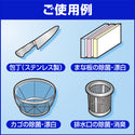 花王 キッチン 泡 ハイター 1L ( 付替え用 )