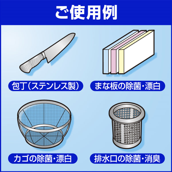 花王 キッチン 泡 ハイター 1L ( 付替え用 )