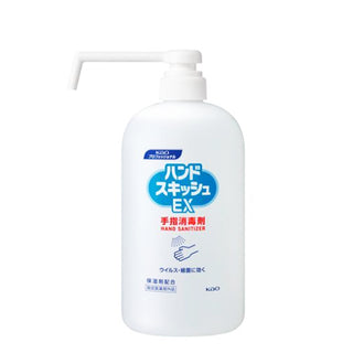 花王 ハンドスキッシュEX 800ml ( 本体 / ロングノズル / 消毒液 )