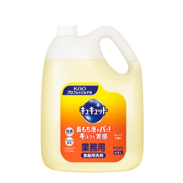 花王 キュキュット 4.5L ( 食器用洗剤 )