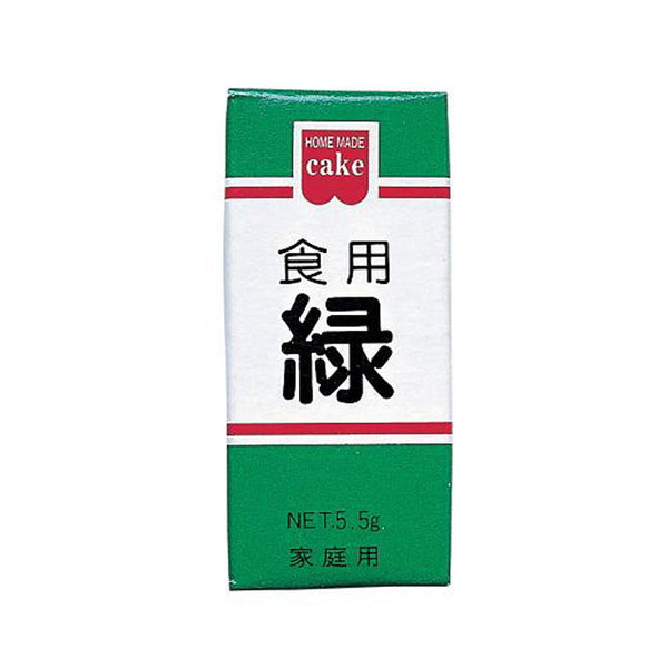 共立食品 食用色素 緑 5.5g