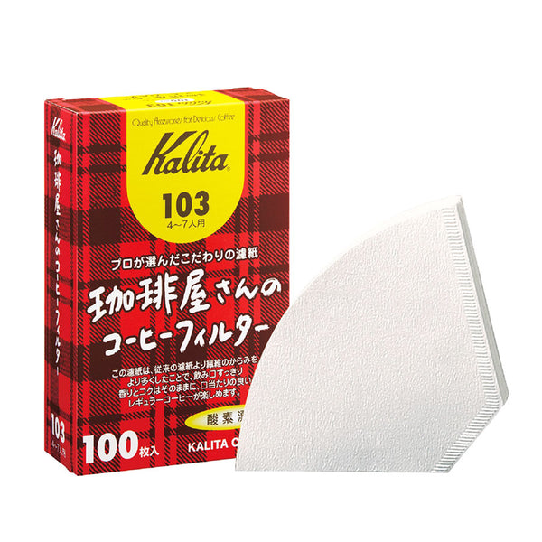 カリタ コーヒー フィルター 103 ( 100枚入り / 4~7杯用 / 業務用 / ドリップコーヒー )