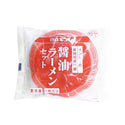キンレイ 具材付き 醤油 ラーメン 236g ( 具入り / 個食 / 拉麺 )