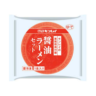 キンレイ 具材付き 醤油 ラーメン 236g ( 具入り / 個食 / 拉麺 )