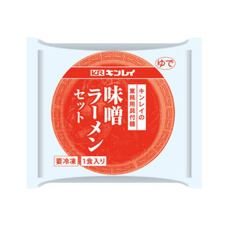 キンレイ 具材付き 味噌 ラーメン 256g ( 個食 / 拉麺 / 味噌ラーメン )