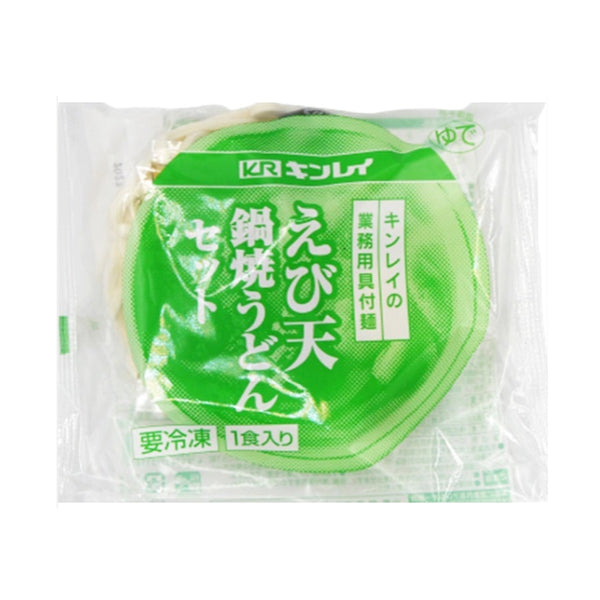 キンレイ 具材付き えび天 鍋焼き うどん 300g ( 関西風 / かつおだし / こんぶ出汁 / レンジ調理可 )