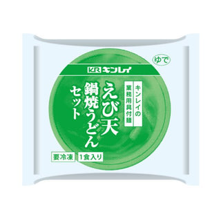 キンレイ 具材付き えび天 鍋焼き うどん 300g ( 関西風 / かつおだし / こんぶ出汁 / レンジ調理可 )