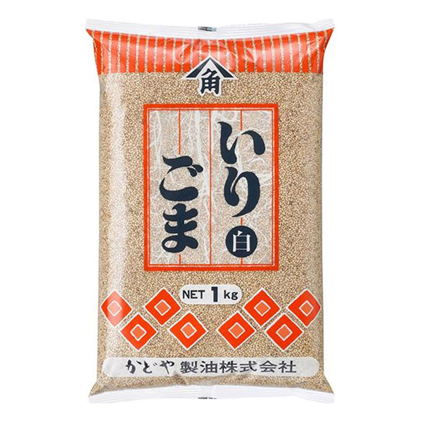 かどや製油 いりごま 白 1kg ( 胡麻 / 煎りゴマ )