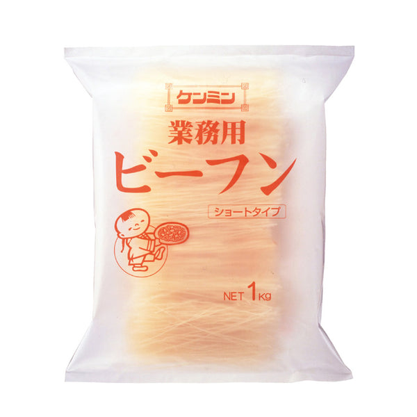 ケンミン ビーフン 1kg ( 米麺 / ベトナム料理 )