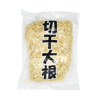 切干大根 1kg ( 切り干し大根 / 大根 / 乾燥 )