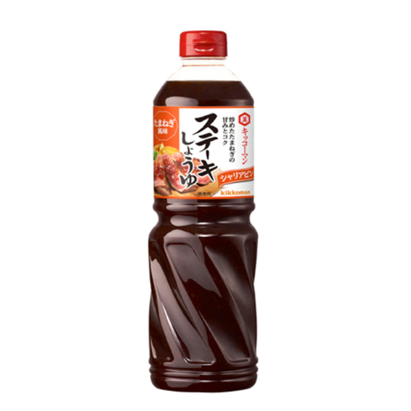 キッコーマン ステーキ しょうゆ たまねぎ風味 1160g